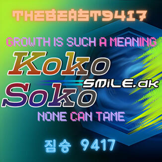 Koko Soko (AKIBA KOUBOU Eurobeat Remix) (TheBeast9417's "Growth is such A MeanING none CAn Tame" Eurospeedcore Remix)